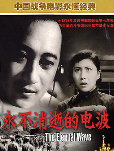 天天操天天干天天爽